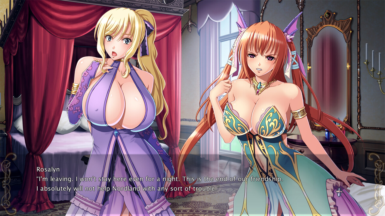 거유 판타지 외전 2