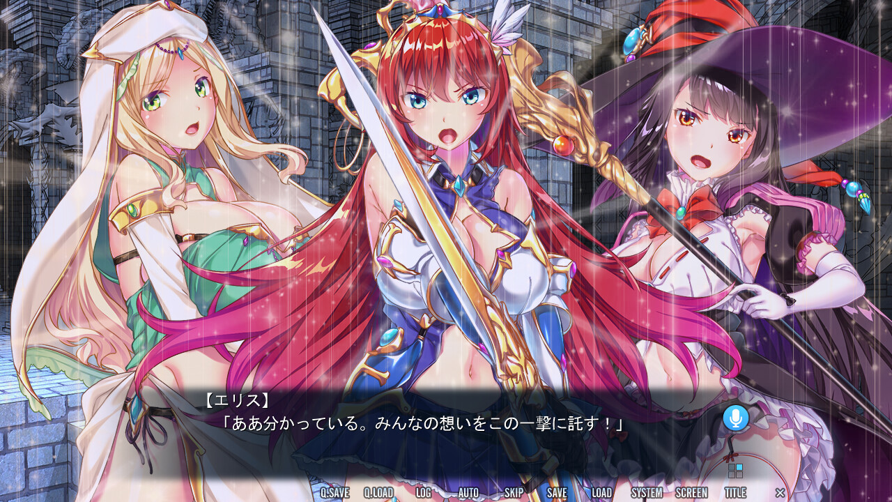 마왕이 남긴 각음～귀성이라는 이름의 절정 지옥～