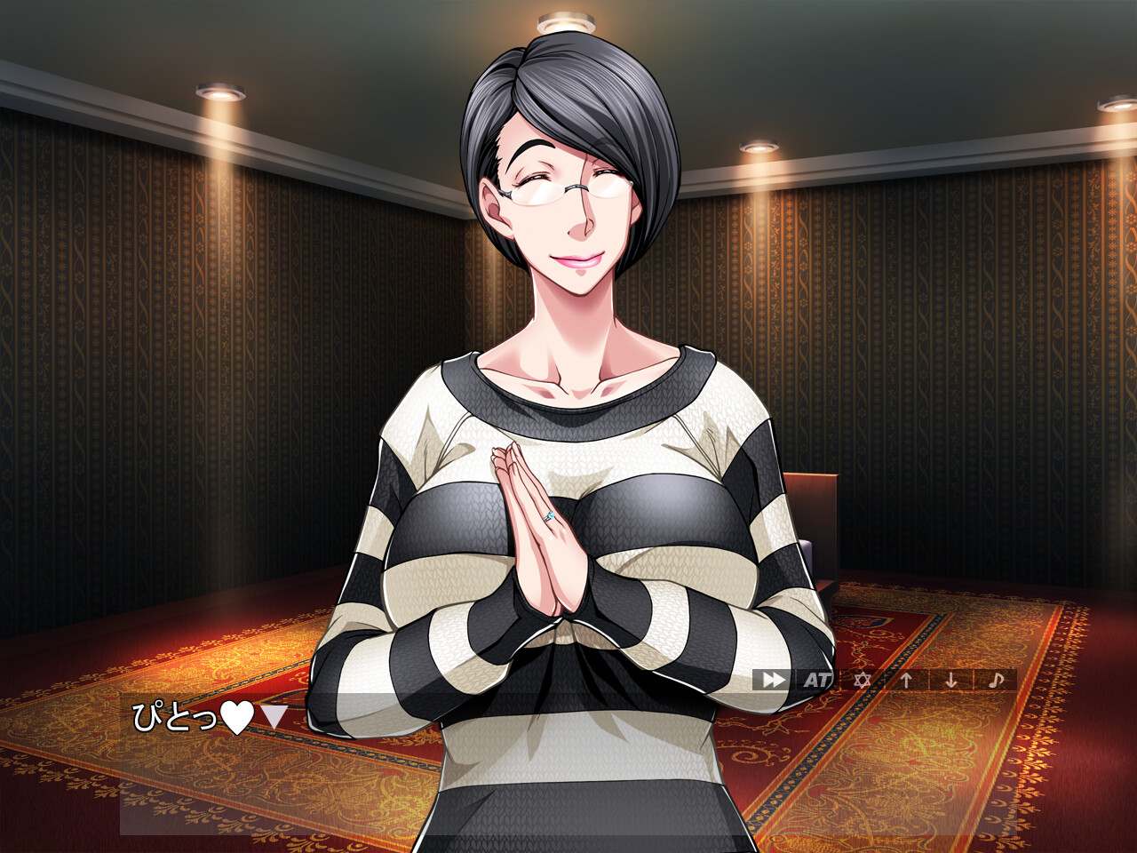 완숙 루즈 드립