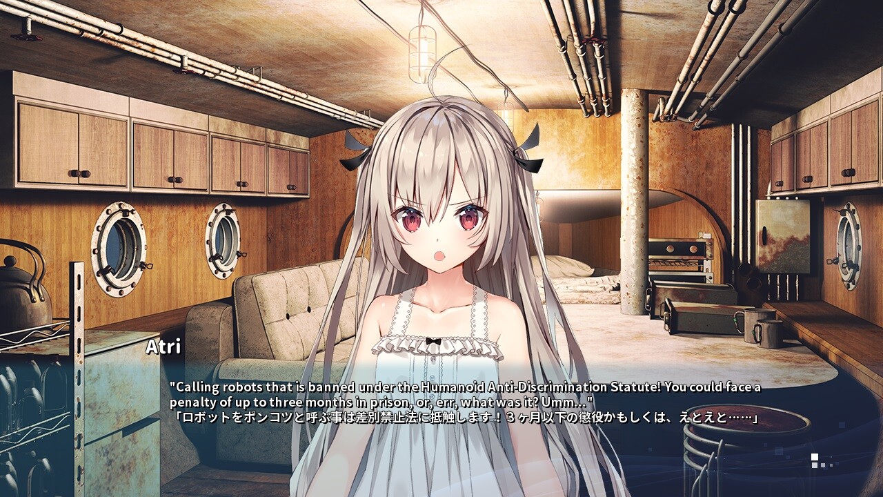 ATRI -My Dear Moments-