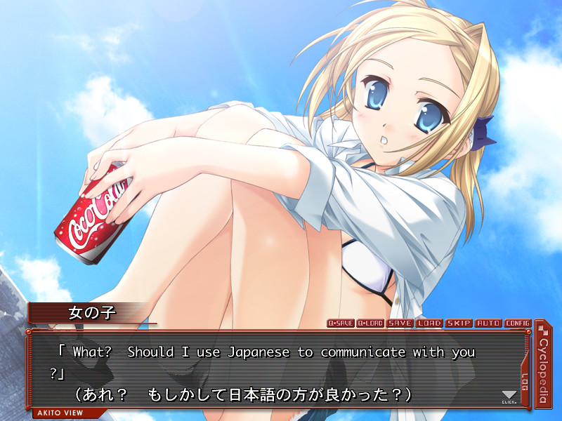 Scarlett～스칼렛～