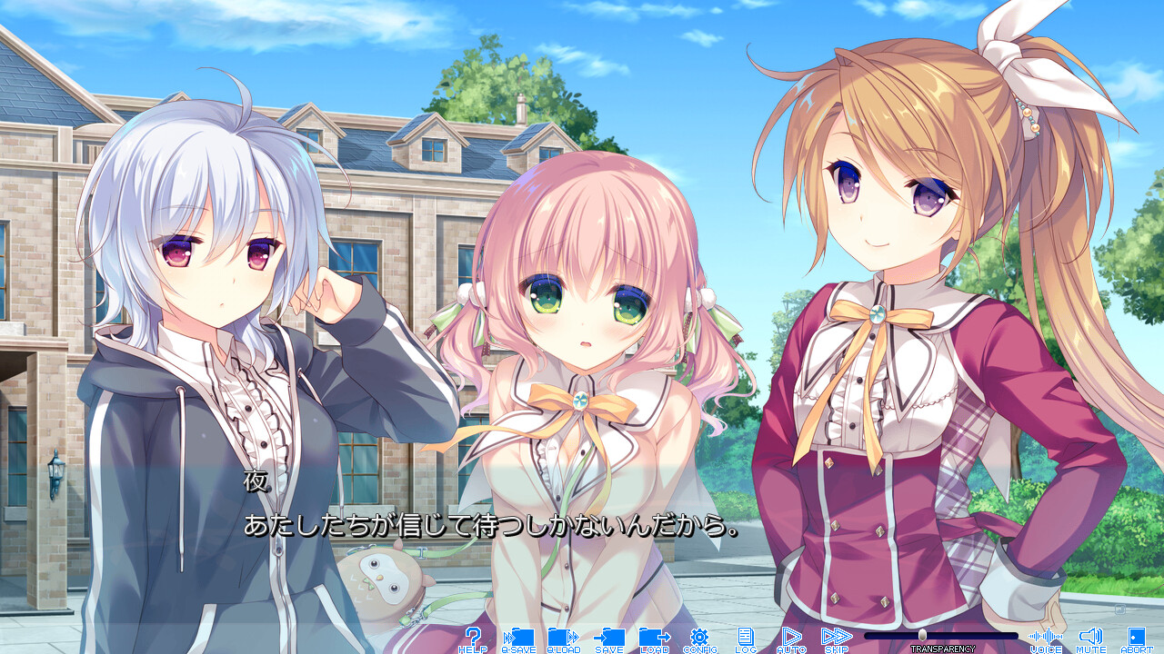 열쇠를 숨긴 새장 속의 새 -BIRD IN CAGE HIDING THE KEY-