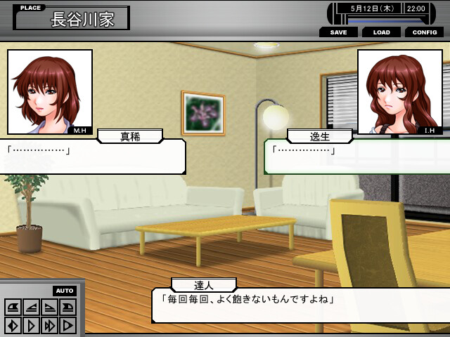 브라자~form 마키 편