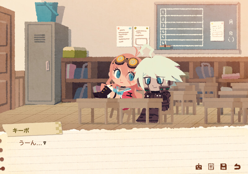 수중 소나는 너를 찾는다