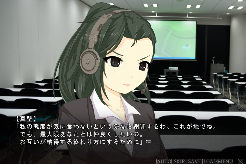 TwinEgg ～광기의 마을과 두 개의 신～