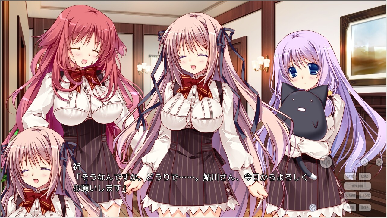 코이와 마호토와 칸리닌