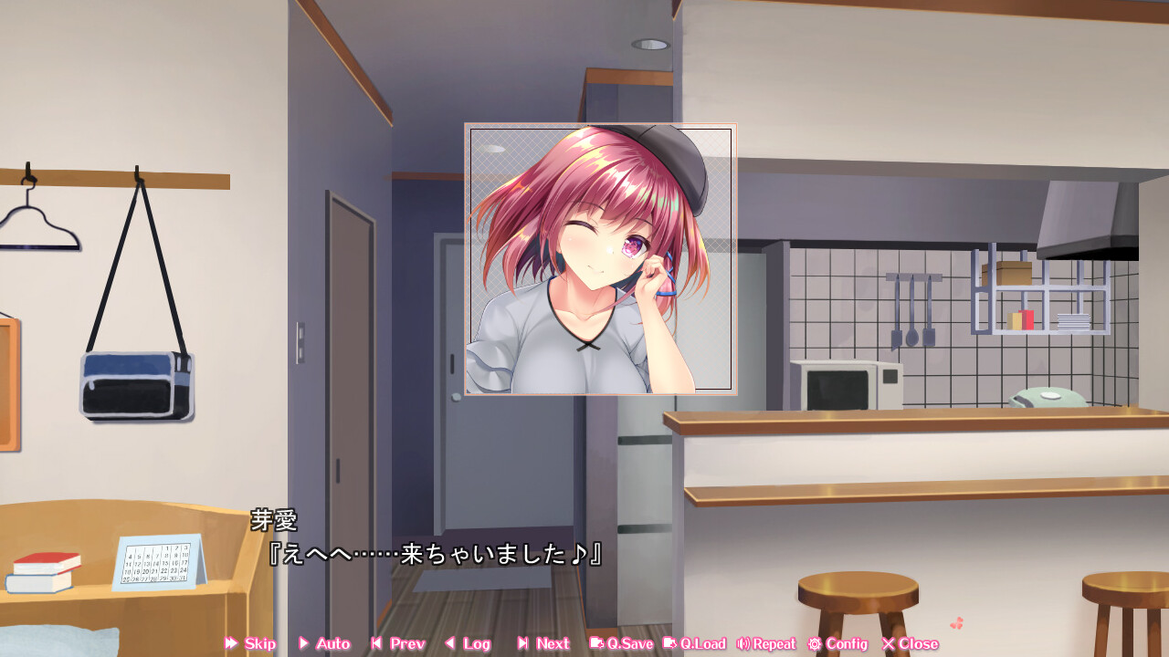 어느 쪽의 i를 좋아하시나요?