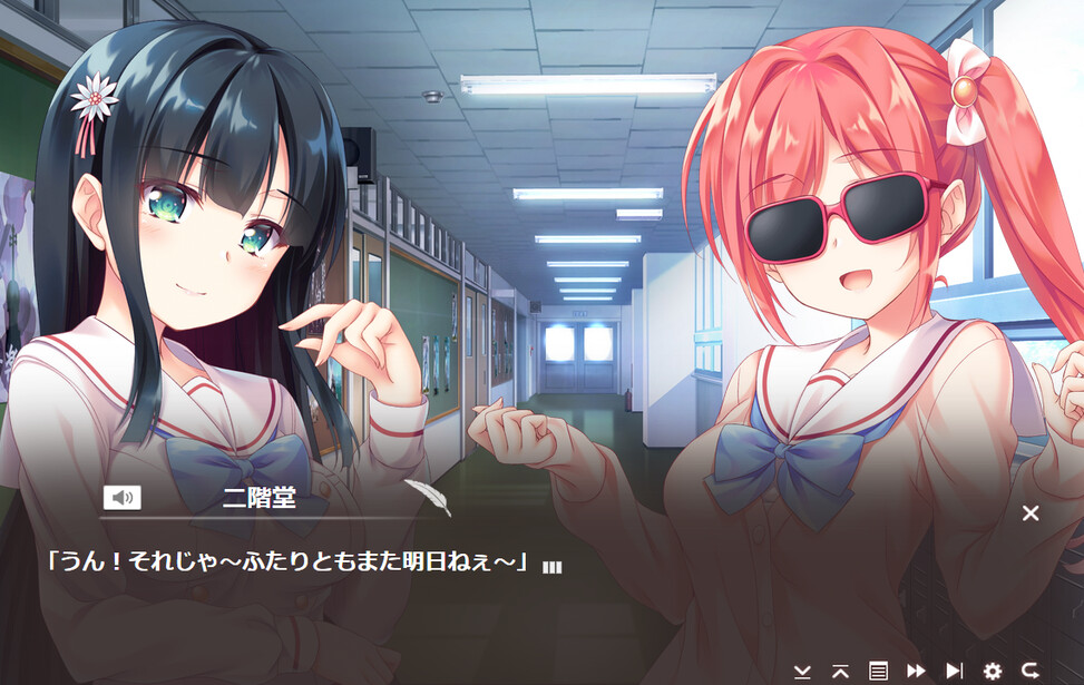 꿈꾸던 소녀의 니르바나