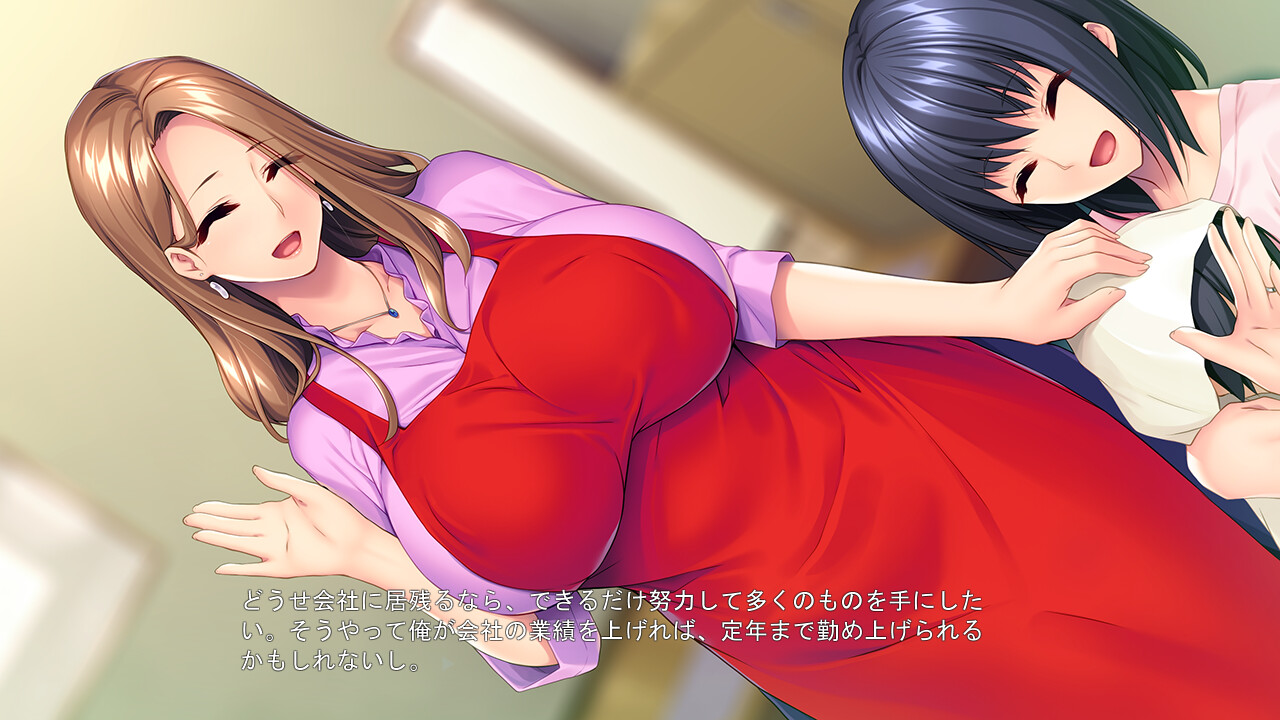 의붓어머니와의 유혹 동거 생활 ～아내의 어머니는, 의붓어머니라고는 부를 수 없는 미숙녀였습니다～