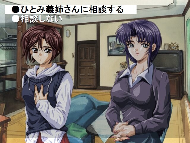 seduce 유혹 -세듀스-