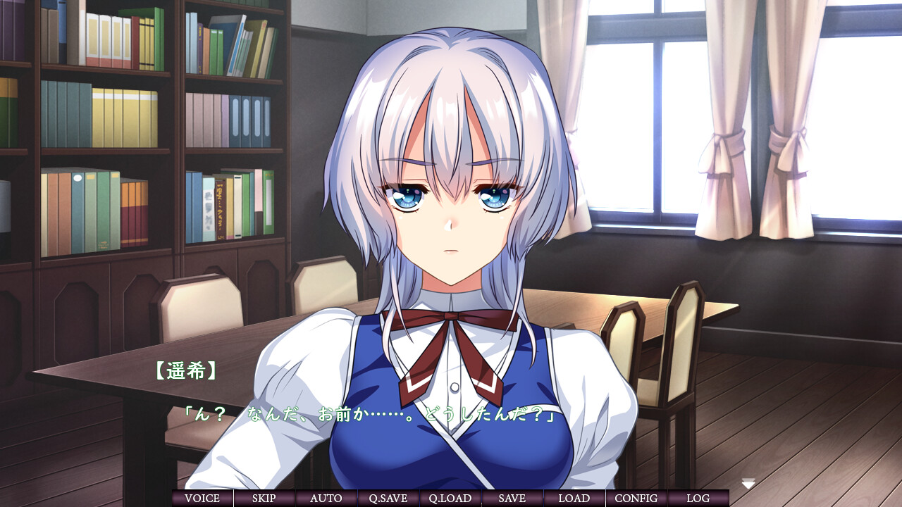 마녀사냥의 실금학원 ～긴박된 영애의 성수～