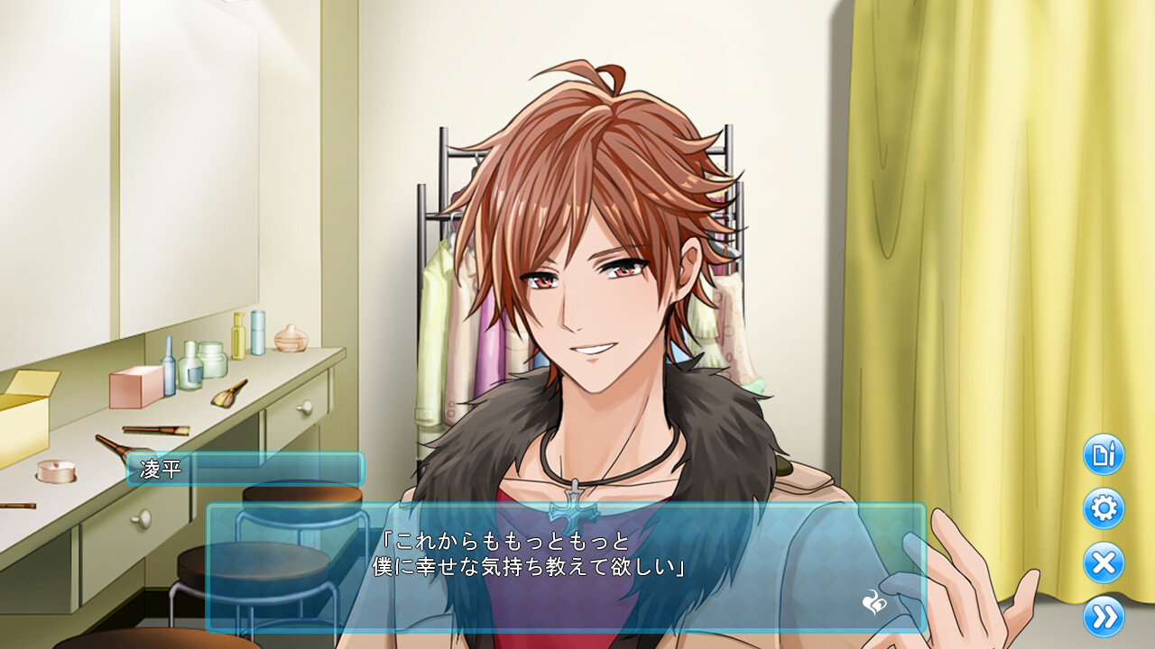 연예계는 위험한 관계인가요?