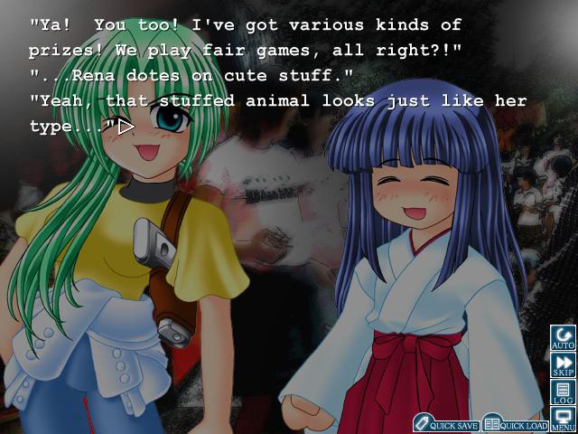 쓰르라미 울 적에 해