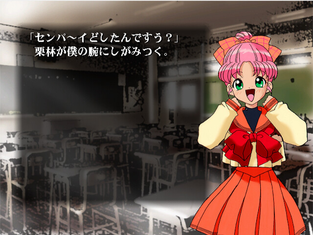 Reborn's Day ～달밤의 사건～