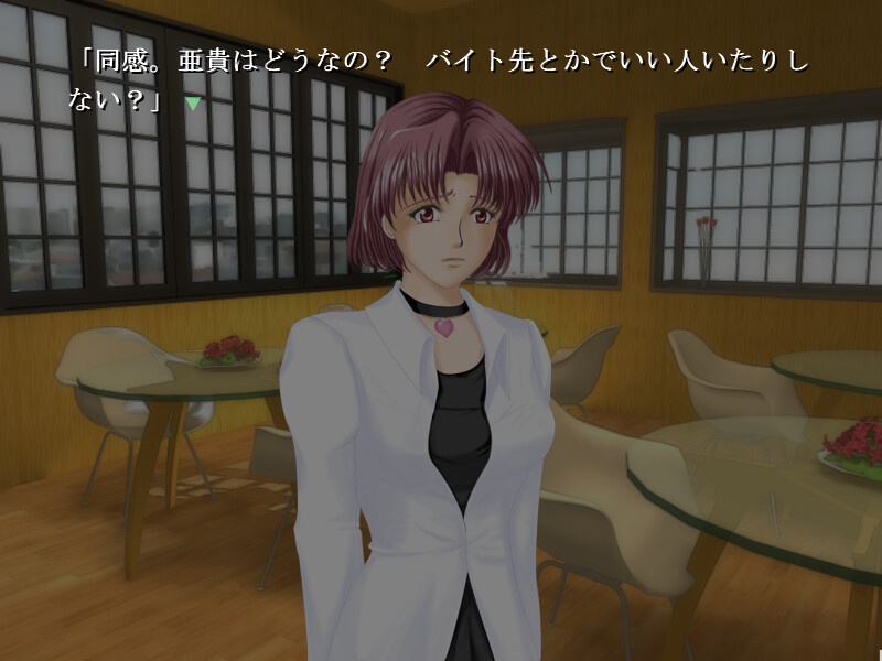 세이죠 세이교쿠