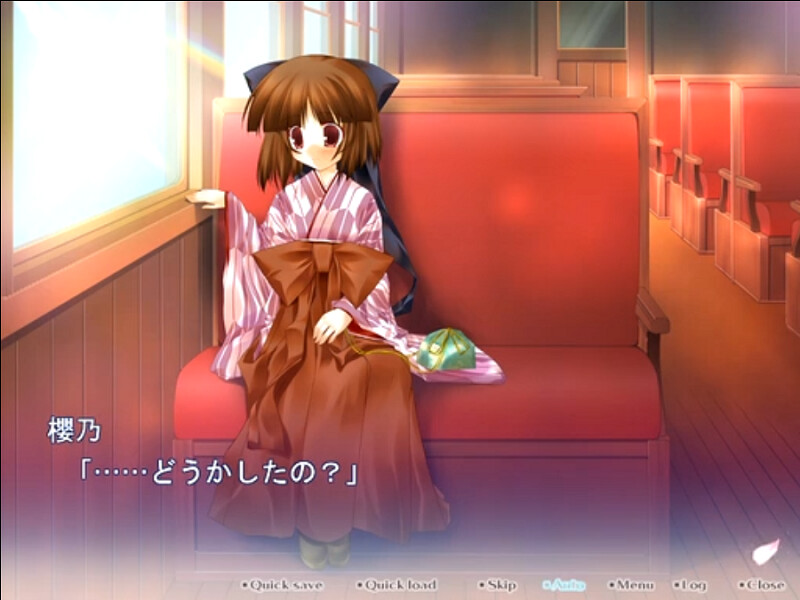 피아노의 숲의 만개 아래