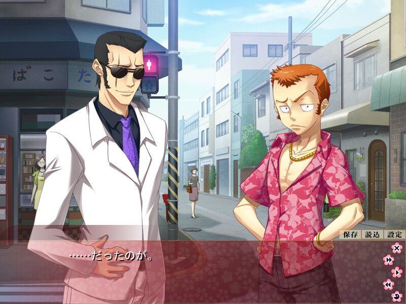 고쿠도우의 신부 BugBug 200호 기념 Ver.