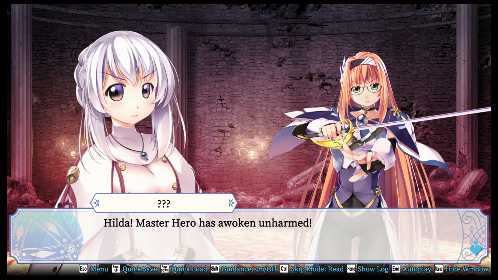 우리들의 싸움은 이제부터다!