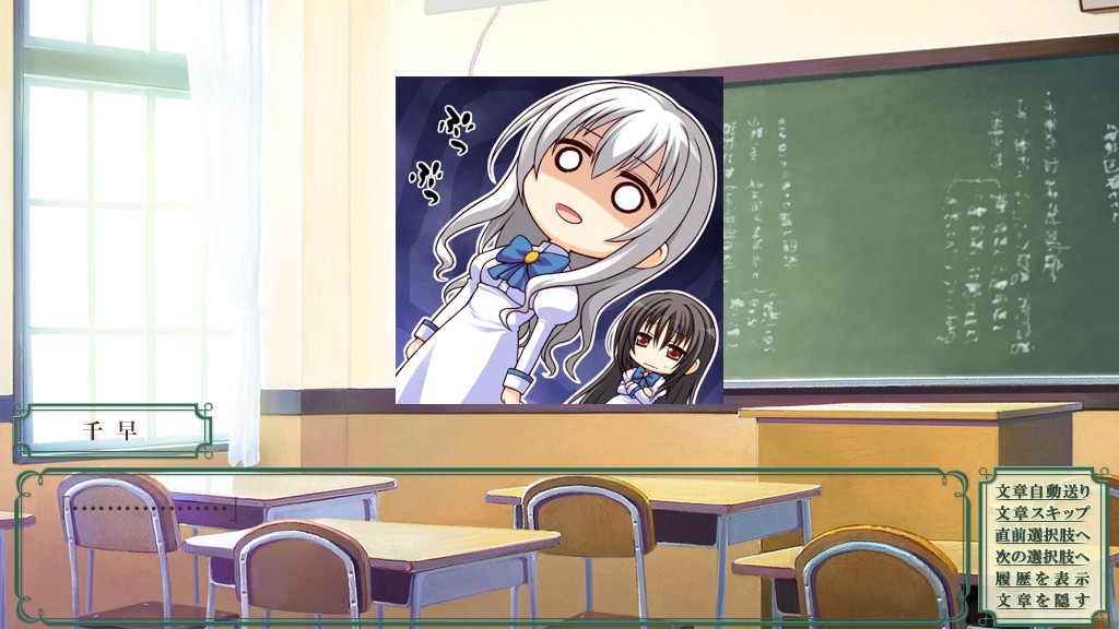 처녀는 언니에게 사랑한다 ～2명의 엘더～