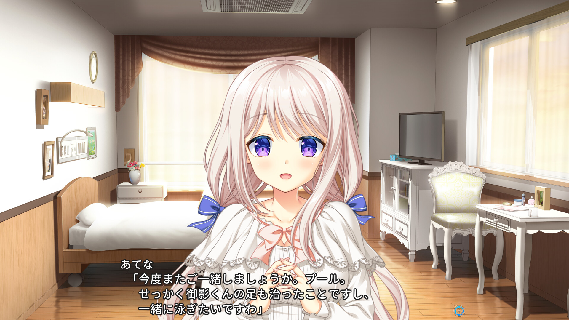 AMBITIOUS MISSION 애프터 에피소드 1 카구야 & 아테나