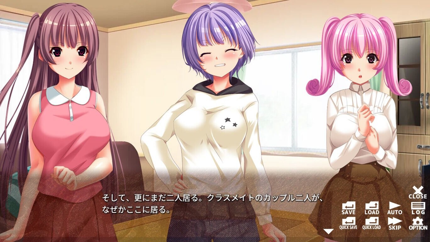 무단 대출 그녀