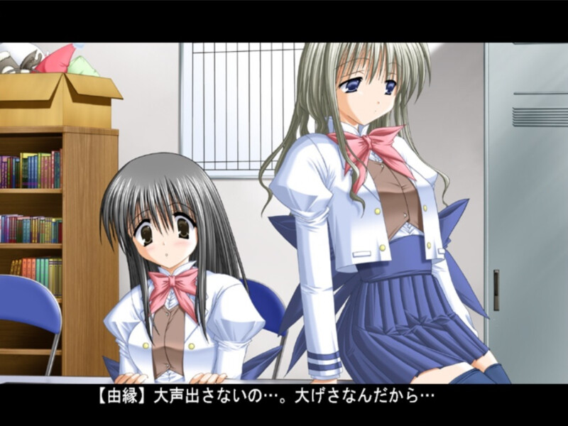 knot～인연의 마법～