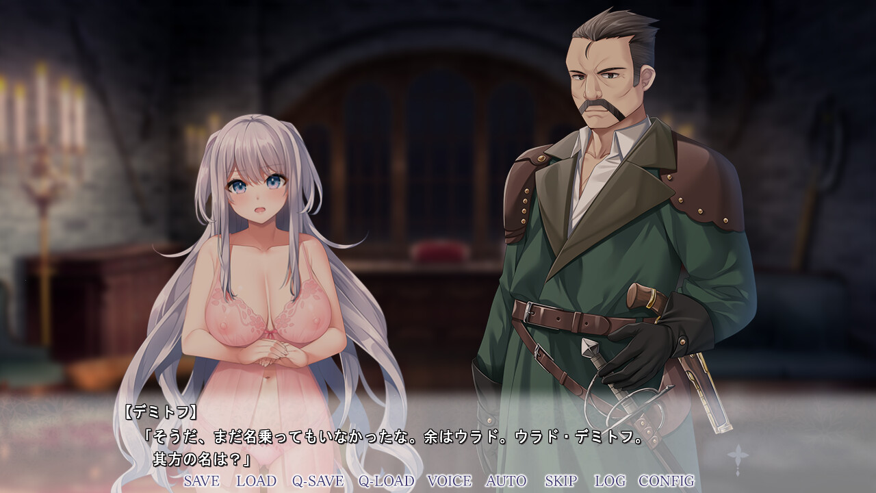 TO･RA･WA･SE ～사로잡힌 위비가 꿈꾸는 초야～