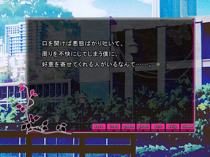 리리치요 님 말씀대로!