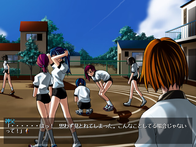 신부님의 오시고토