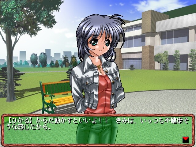 쿠루이 ～능욕교실～