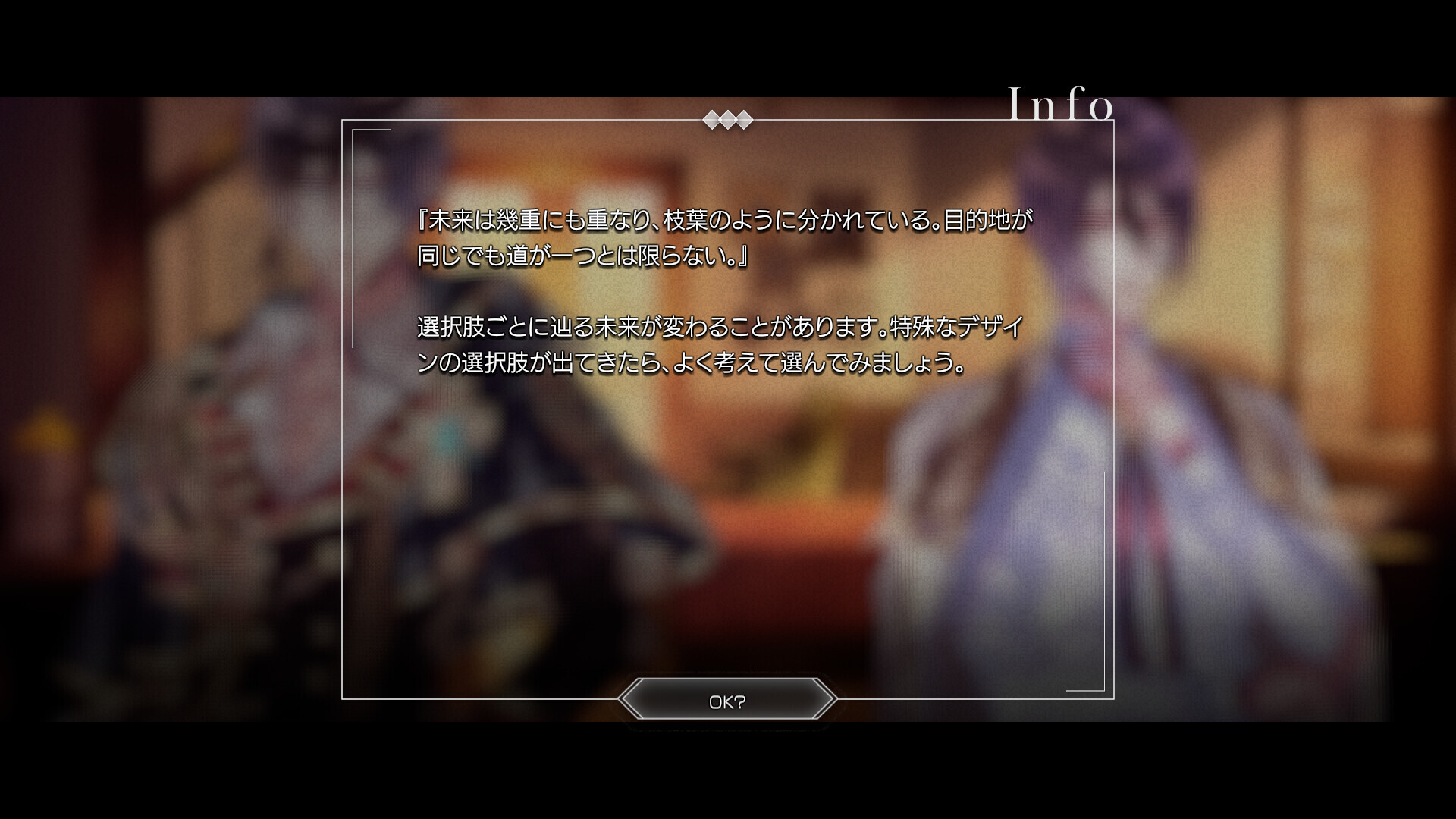 나이트 케이스 파일즈