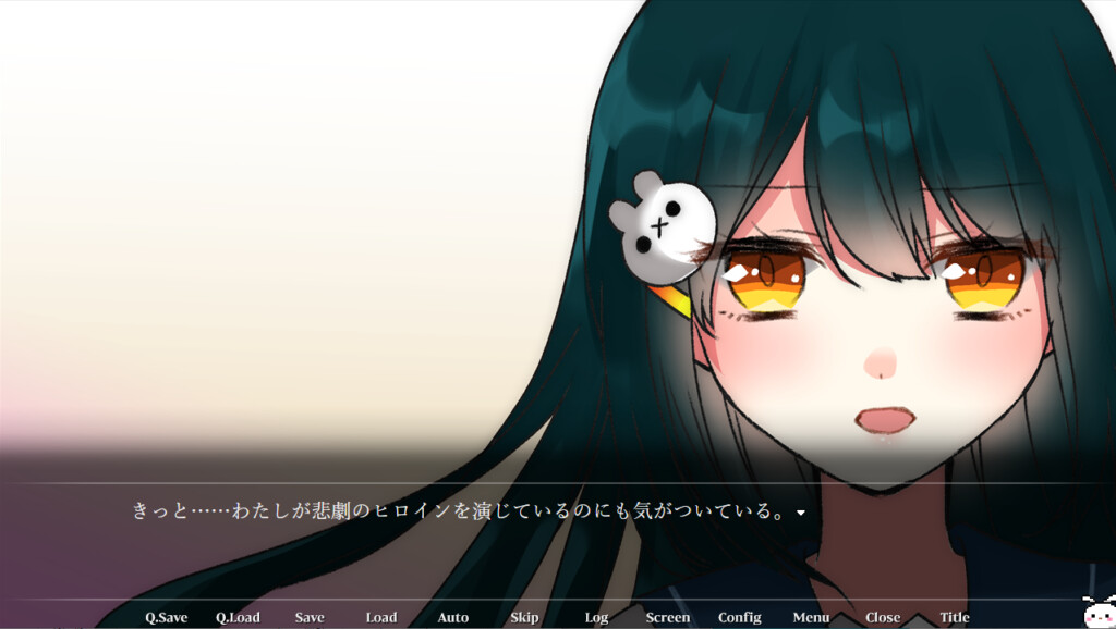 사이코로 사이코 -미스포춘-