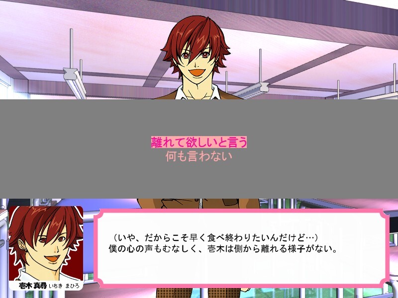 회장 대리에게 경례!