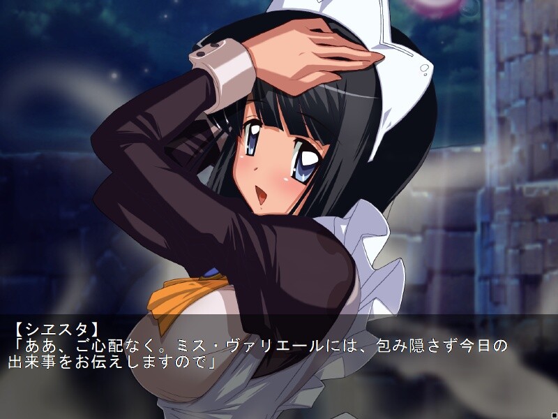 제로츠카。～Another Storys～