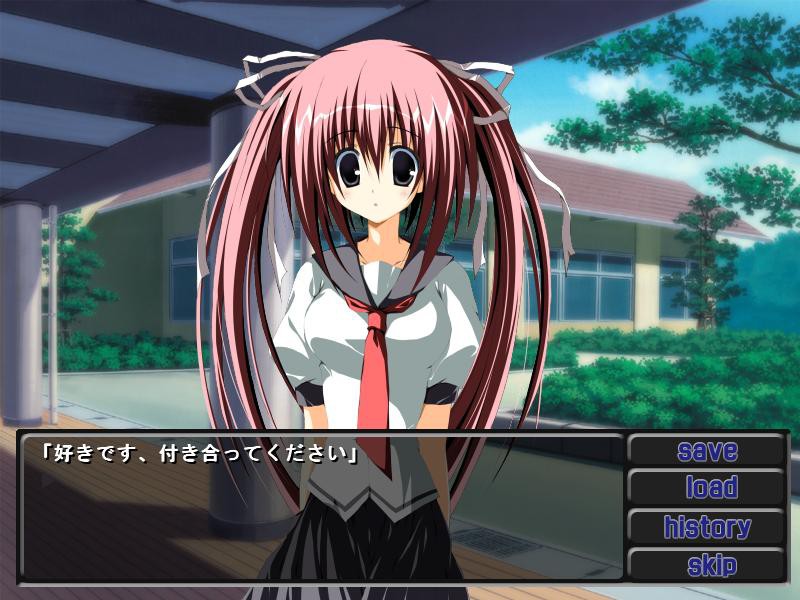 Diagnosis ～인마의 노트～