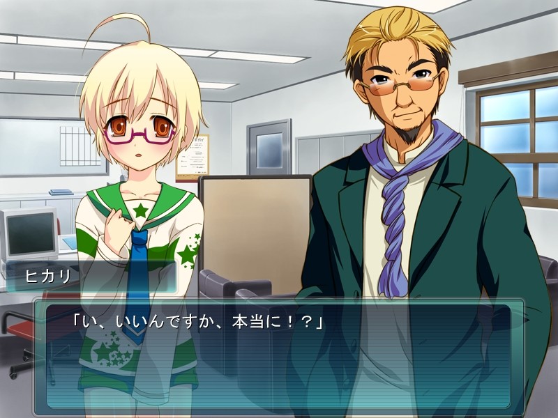 푸루모에엔젤 아이돌・아이코