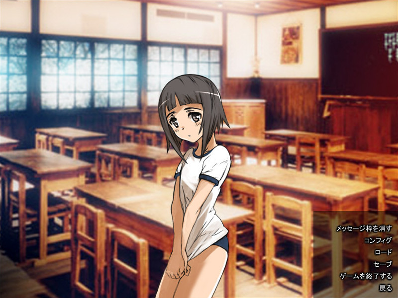 수확의 12월～겨울～