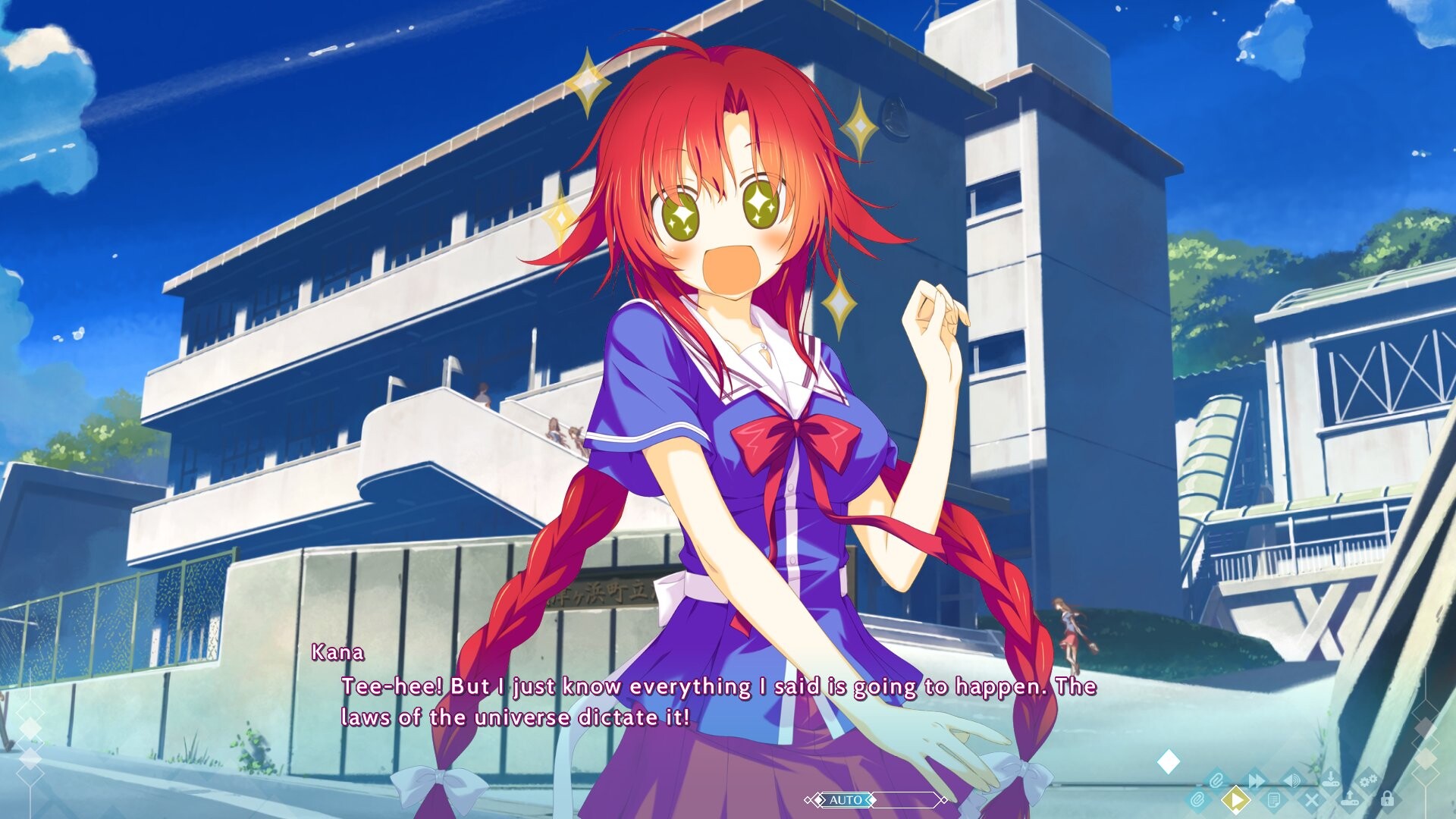 형형색색의 세계