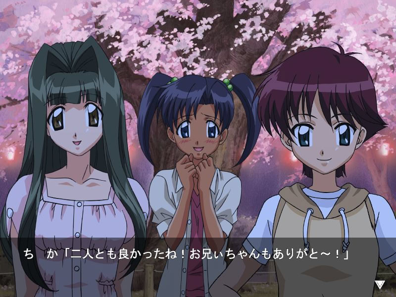 쪽보다 푸른 ～춘하～