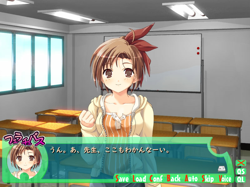 코～죠쿠 음마 펠라추파스