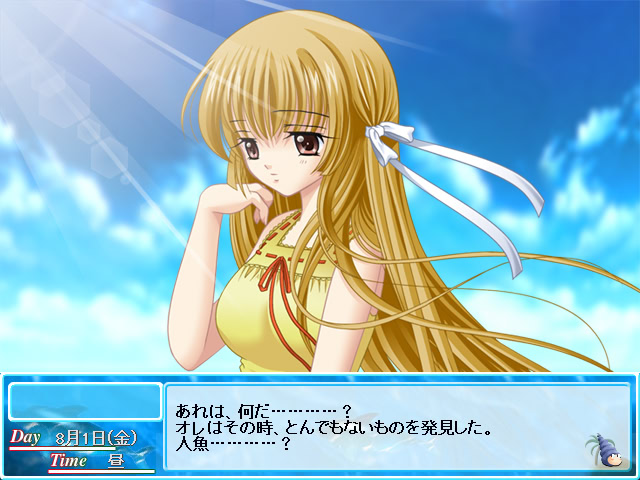 도키도키 비치 ～가슴 설레는 예감～