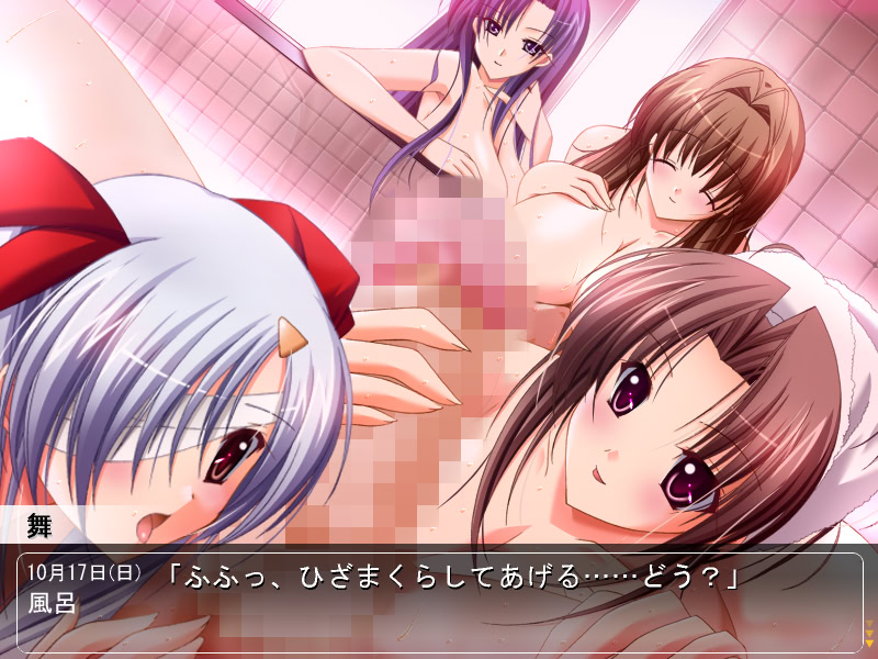 너스에게 맡겨줘