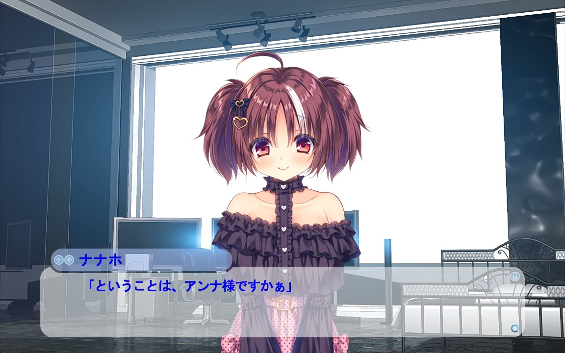 오리히메 ~고쿠죠의 미래는 내 것~