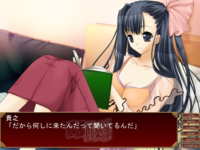 엔게키 클럽 -더러워진 커튼콜-