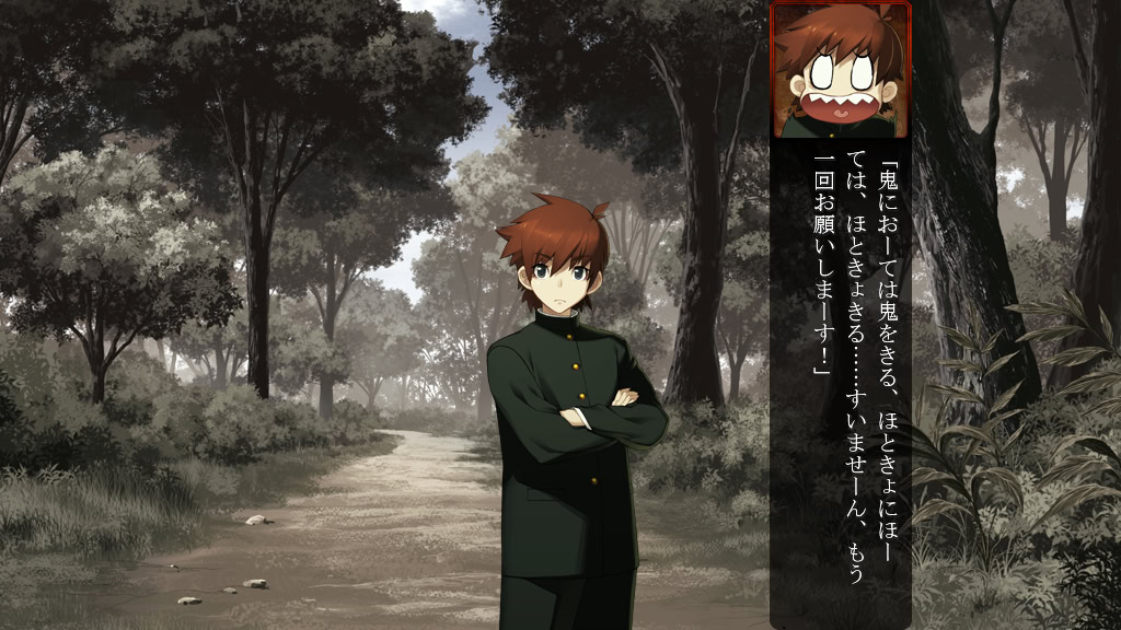 장갑악귀 무라마사 사념편