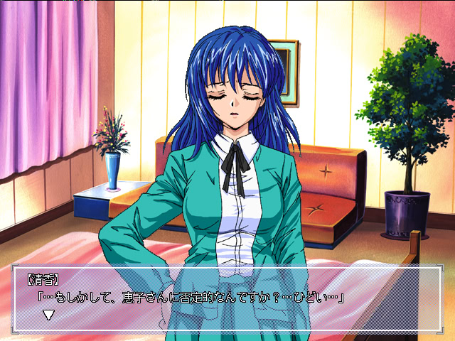 토비라 누키 애니메이션 Vol.2