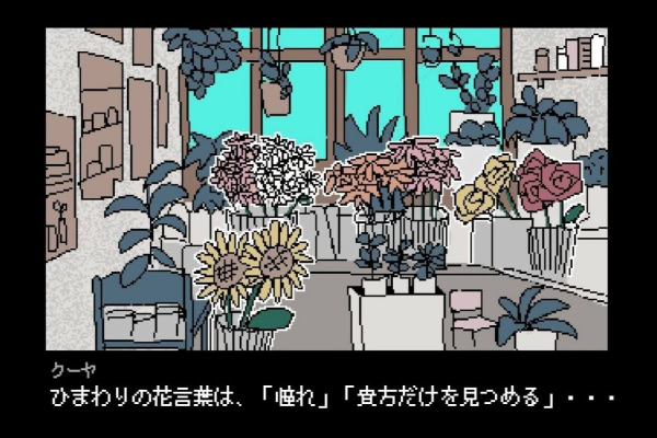 PLEASE KNOCK -before entering my room-