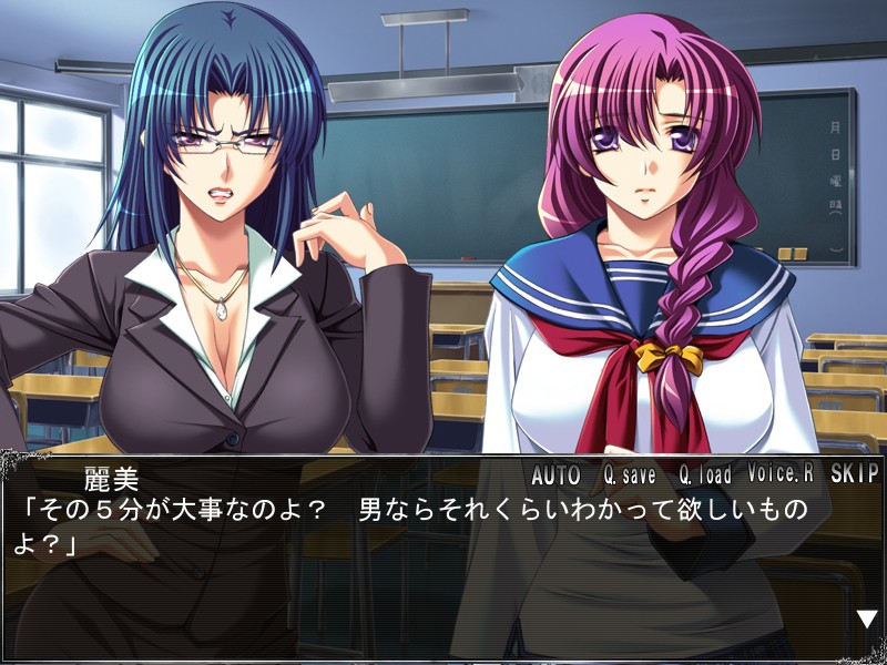 모녀최면～오야코사이민～