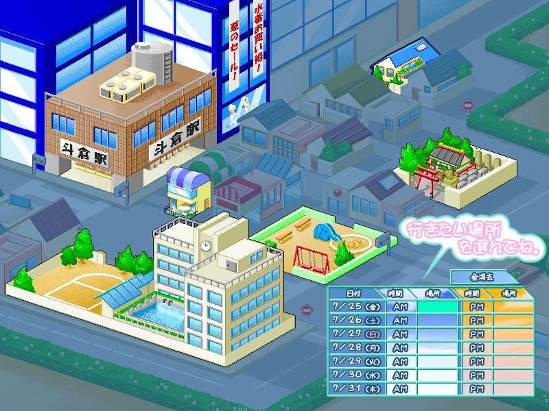 노조키미 유령!!