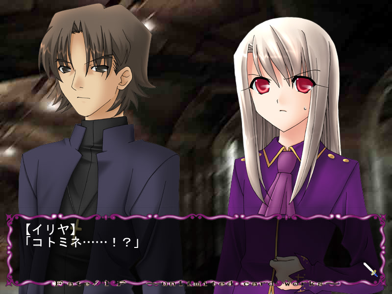 Fate/IF Unlimited Card Works